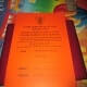 Berkah Jasa 13